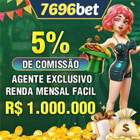 7696bet ConvidarCentro