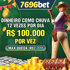 7696bet Mina Misteriosa